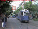 train