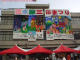 Sanda Matsuri
