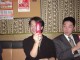 Morita and Ben