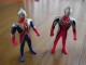 UltraMen