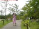 Chu-