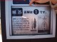 Answer