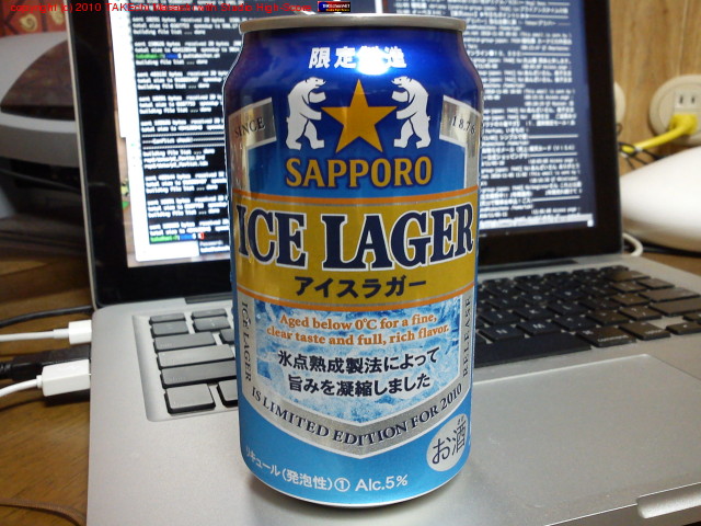 åݥ 饬