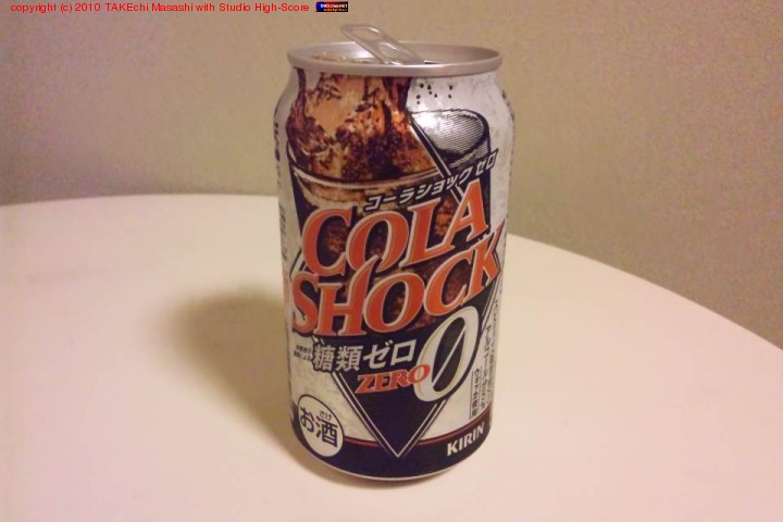 �����饷��å� ����