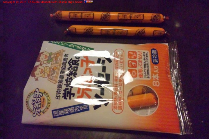 �ع��뿩��Ʊ���Ȼפä���ġ��Ĥ��ƻ��äƵ���ʤ��ȵ��Ť��ʤ��衣