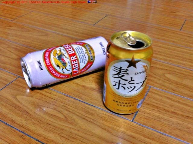 �饬���μ������ۥå�