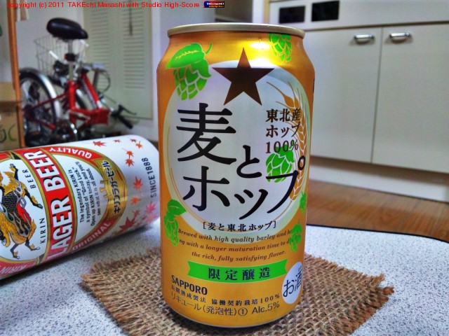 ���ۥåס��ѥå������ǥ������Ѥ�ä�?