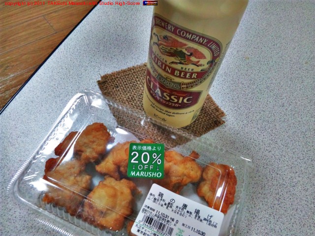 ޤϡ饷å饬