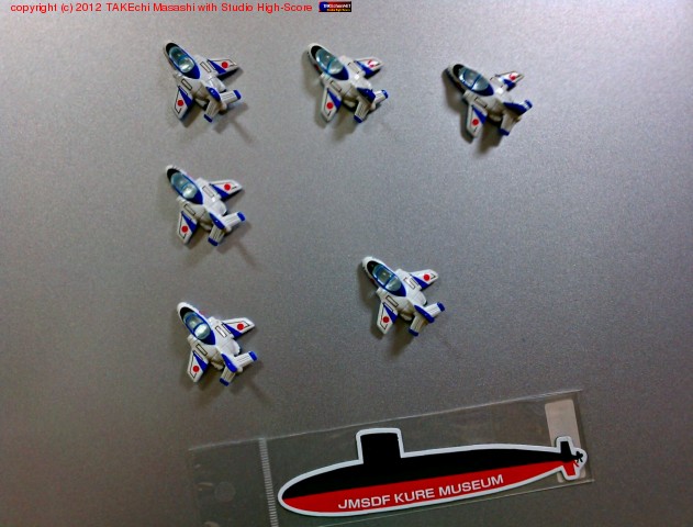 ��¢�ˤ�ͷ��! ͷ��!