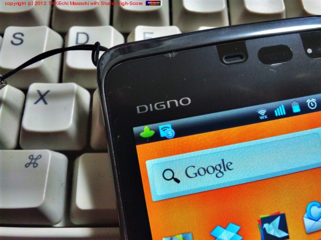 DIGNO �ƥ������³�Ϻ��� 5��ޤǤ�?