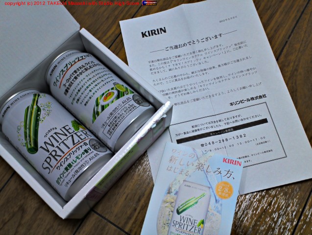 ú���磻�����ä����ҤȤޤ���䤽����