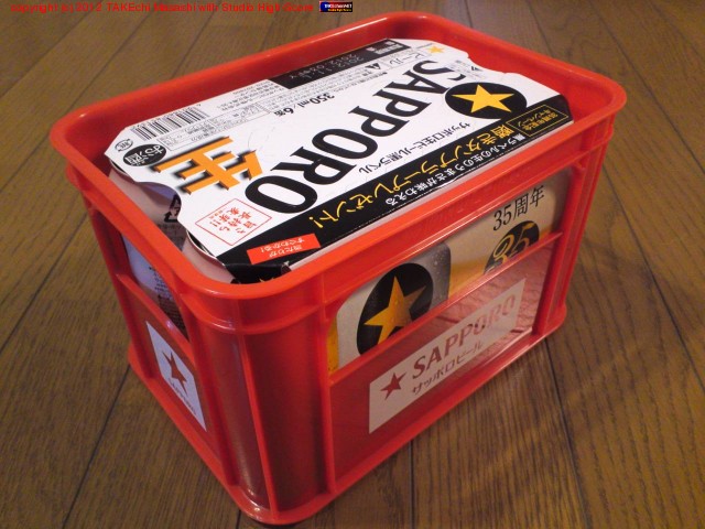 ����٥롣�ߥ˥��奢�ӡ��륱�����դ�!