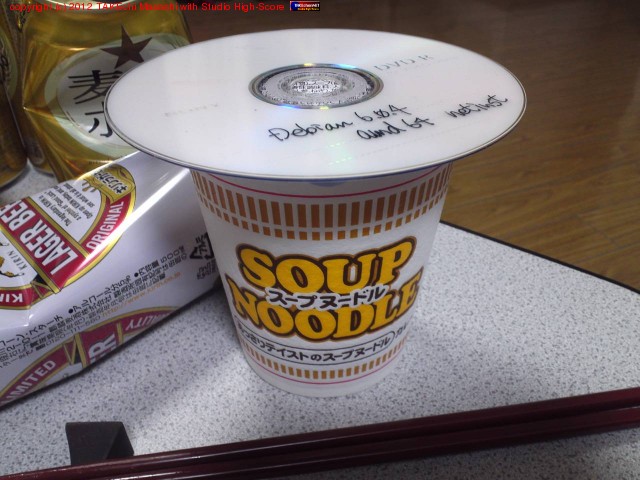 ���åץ顼���(���졼)���٤ơ��빹�����裲�ե�����������!