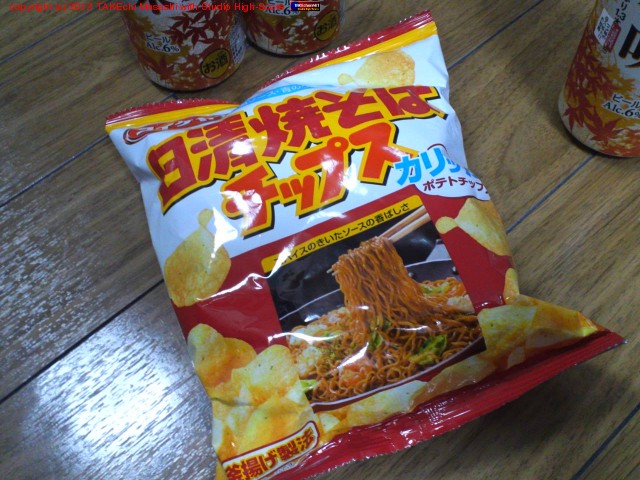 ƤХåץϥ󥯤餫!