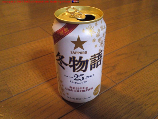 SAPPORO ʪ ȯ25ǯǰ 1988ǯ̣