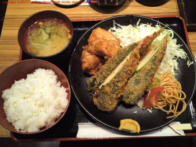 åˤΤϤߥե饤ȤȤ