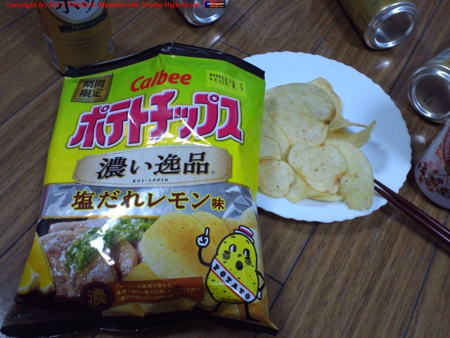 ӡ ݥƥȥåץ ǻ ̣