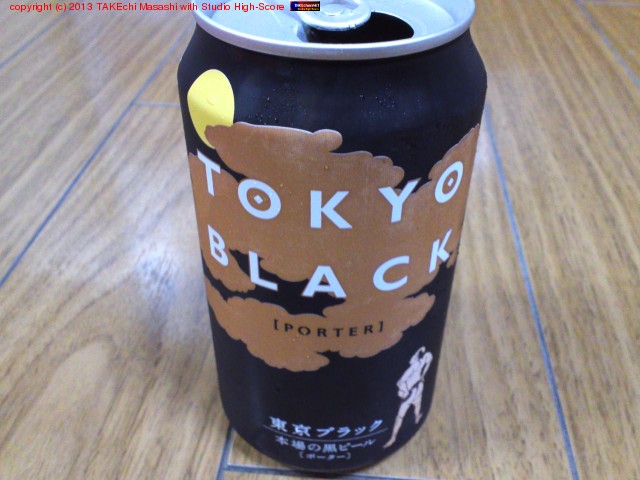 TOKYO BLACK [PORTER] ֥å ܾιӡ [ݡ]
