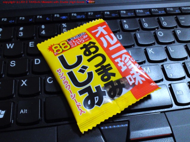 ̣ Ĥޤ  (ե)