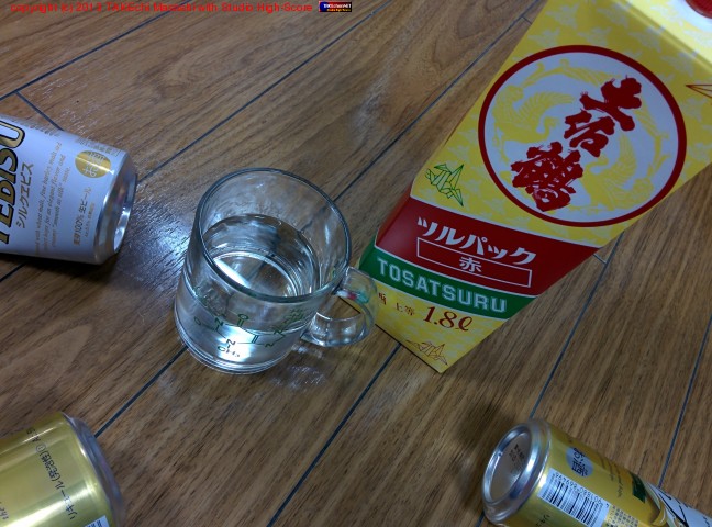 䤨Ƥںࡣեޥåס