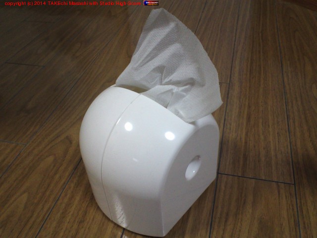 �ȥ���åȥڡ��ѡ���������������������ɡ�����ܥ����奰����ε���ġ��ƥ��å���ȥȥ���åȥڡ��ѡ����ɤä������������Ȥ����?