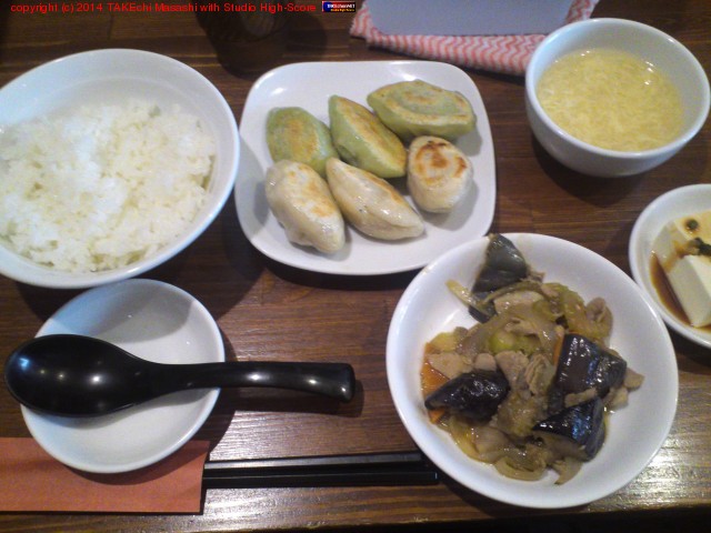 �Ƥ����꿩