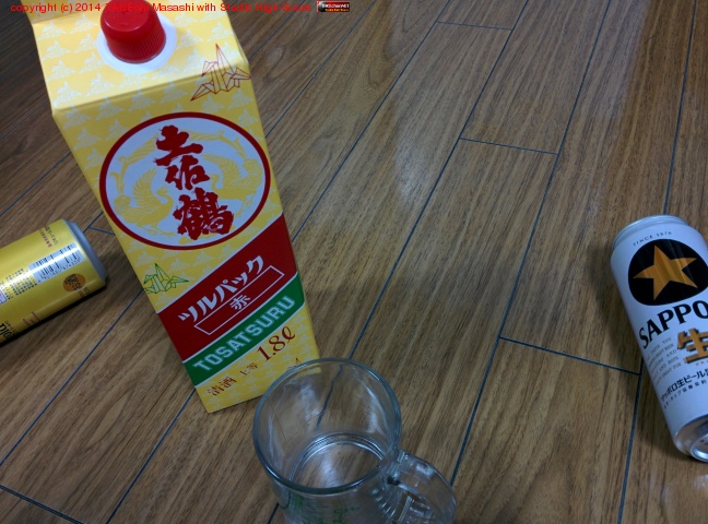 ں֥ѥå!