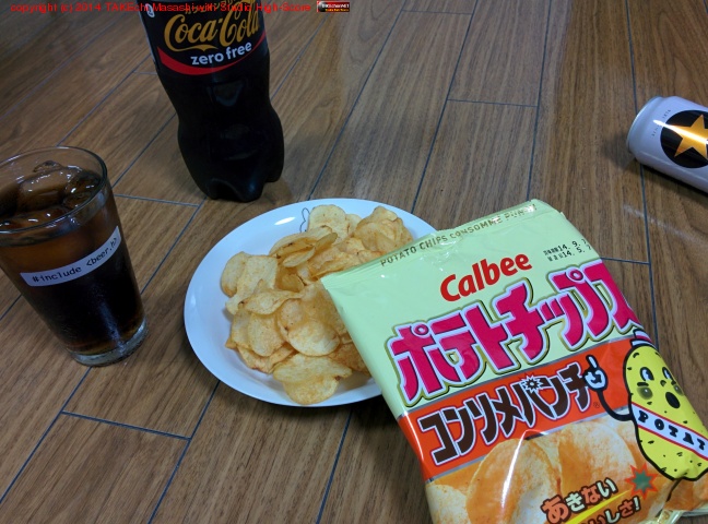 󥽥ѥϥǤޤ