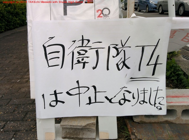 T4 ʤΤǰ