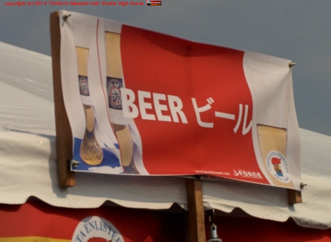 ӡ뤬Ϥɤޤ