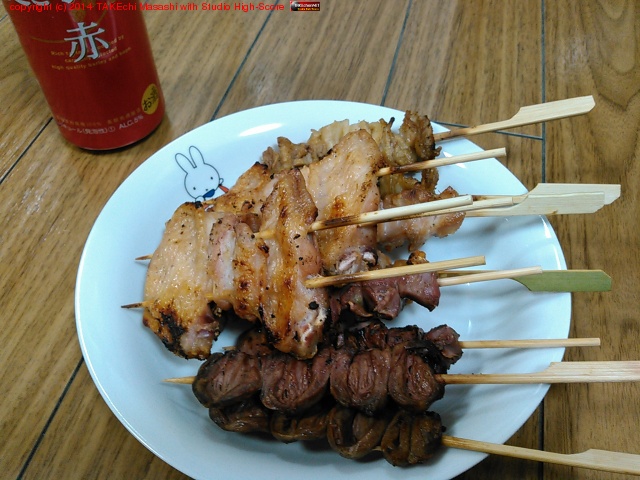 ơȤݤ߽빹ϤǤ!