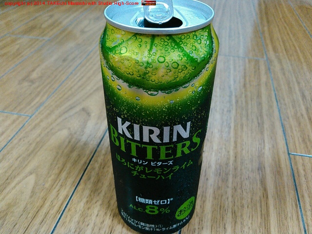  ӥ ۤˤ饤塼ϥĤȤॢߴ̹Ǻ˹Ingress ȥХåιۡ