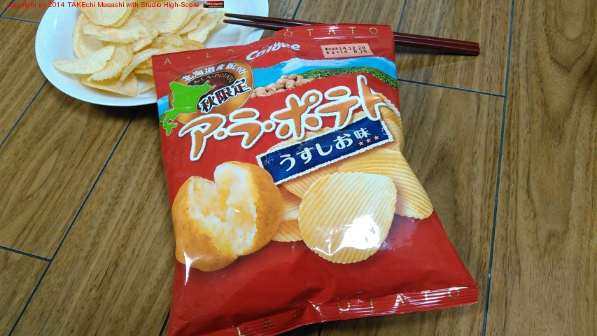 ӡꥢ顦ݥƥȤ̣Ȥ̼ͷӤȤطʤ빹ǽޤ!