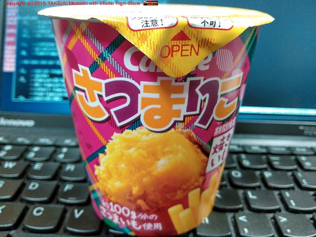 ���Ĥޤꤳ �Ƥ�����