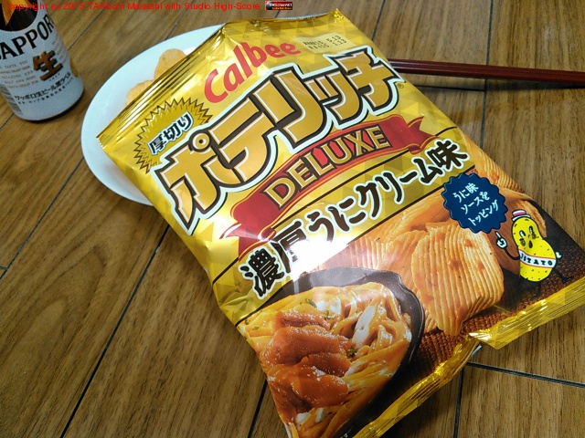 ӡ ݥƥå DELUXE ǻ˥꡼̣
