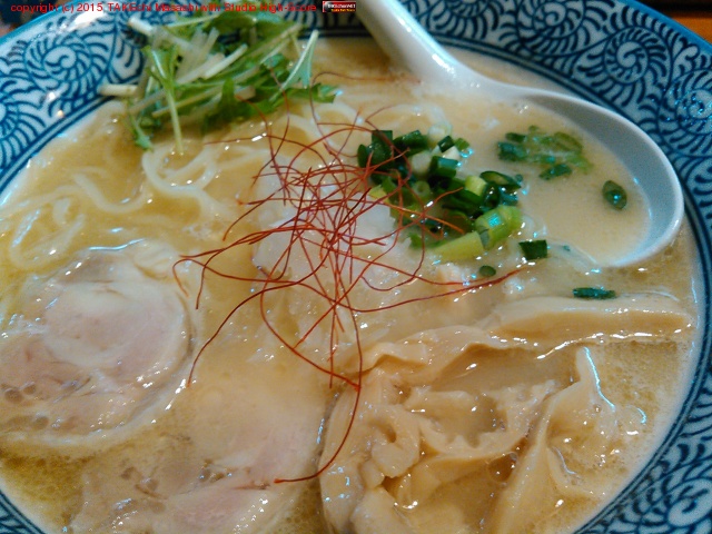 ǻ顼 (770)