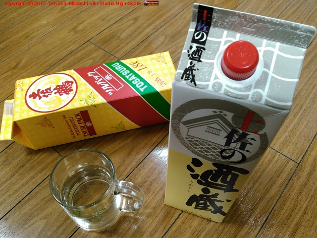 ֥ѥåߴƼϤʪںμ¢פޤ