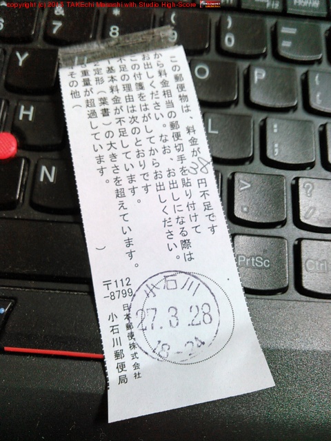 38ߡ­ޤǤ