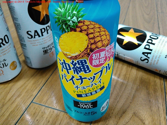 ѥʥåץ塼ϥ