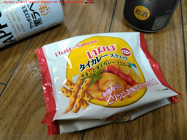 ʤ 졼ƥå ȥ졼̣