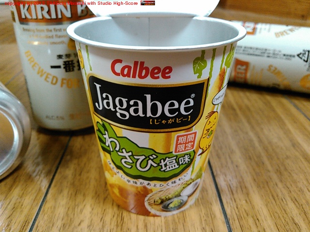 㤬ӡ 蘆ӱ̣