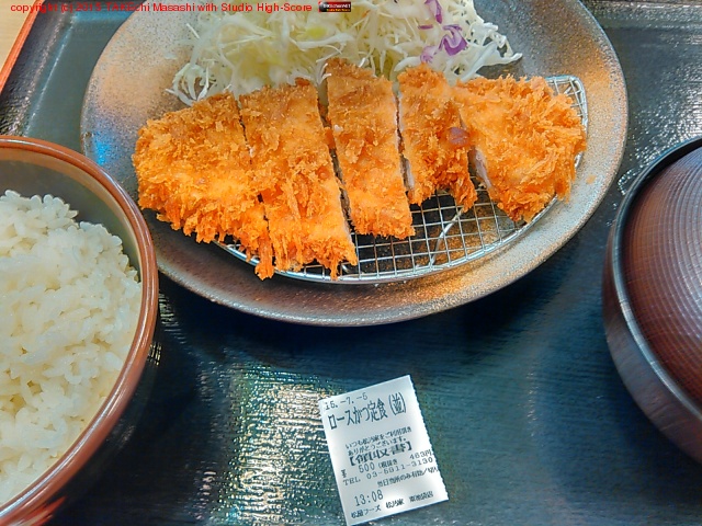 꿩