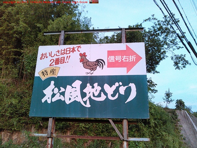 Ĥλ⥳ǵꤿʤߤʤΤǤ礤ȱꡣ