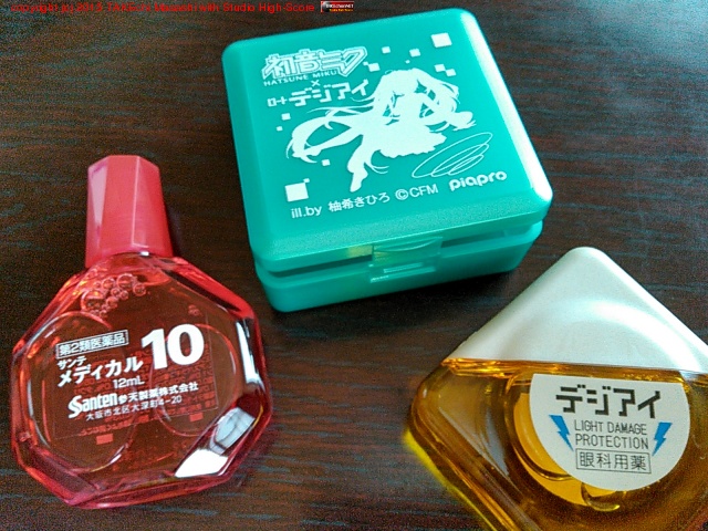 �ߥ�������̼������ߥ���������������������㤦�Τ�������������㤦��������ϡ��֡ɡ�