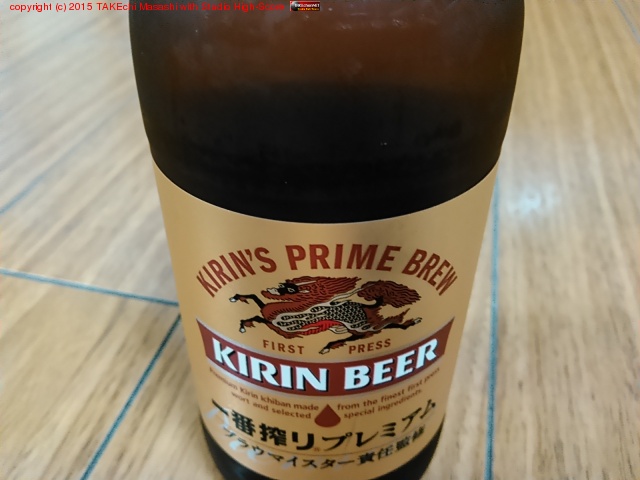 �������ֹʤ�ץ�ߥ��� (�⤦�ӽФ��Ƥ륱��) �Хꥦ��ή���ͤСĤȸ������򤷤ʤ��������ࡣ