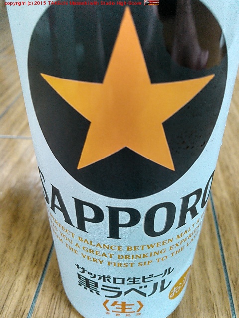 �����Ф��ܤ��θ����������롣�������ߤޤ���!