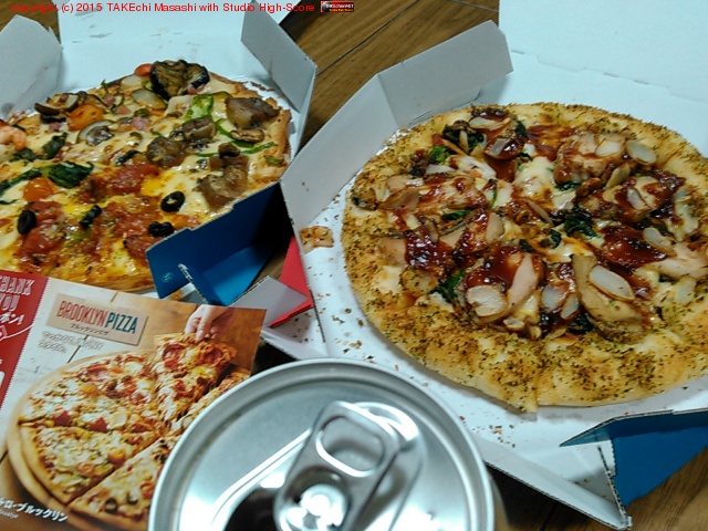줤äޤ֥֥黶β̤Ƥ˥ɥߥΥԥBUY 1 GET 1 FREE! ʻ֤ɤ?! ѤѤ!