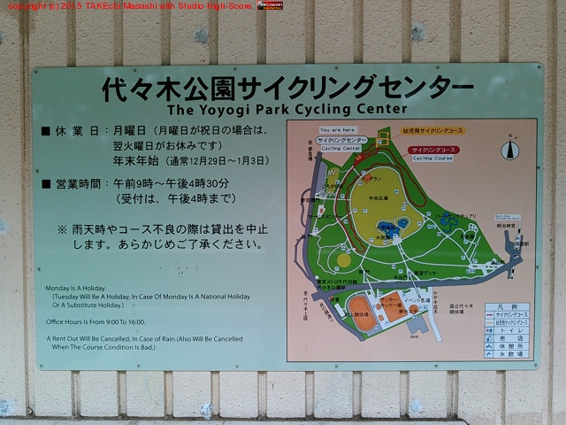 󥰥ʹĤƤߤ (@ 塹ڸ (Yoyogi Park) in ë, )