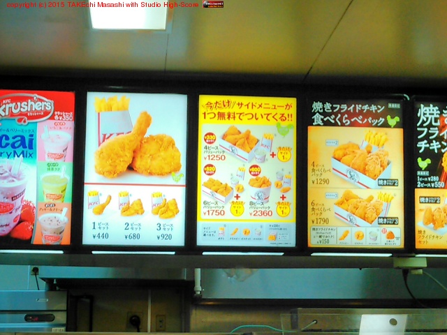 󥿥åե饤ɥ ĥåǥŹ