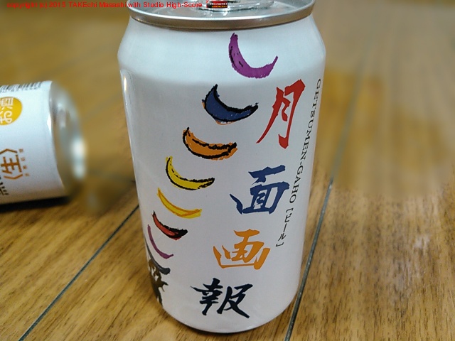 ̲
